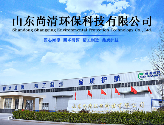 關于我們
